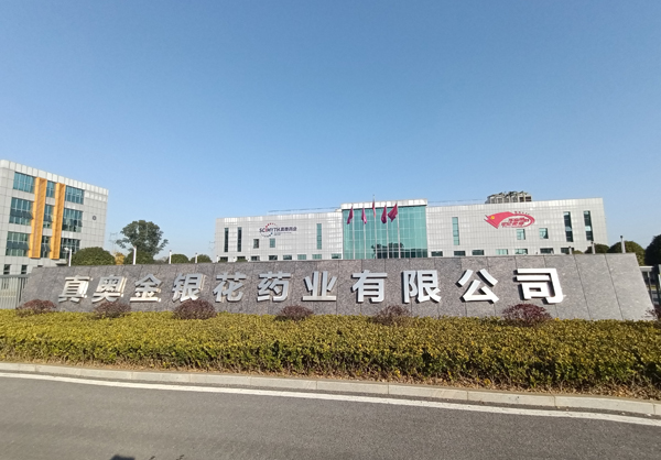 排列五开机号试机号100期